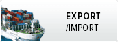 Export / Import Image